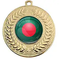 Bangladesh Gold Medal 50mm