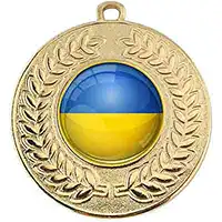 Ukraine Gold Medal 50mm